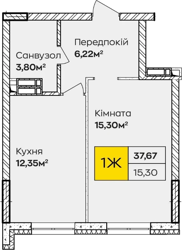 1-кімнатна квартира у ЖК Синергія Київ: видова, переуступка - фото 1