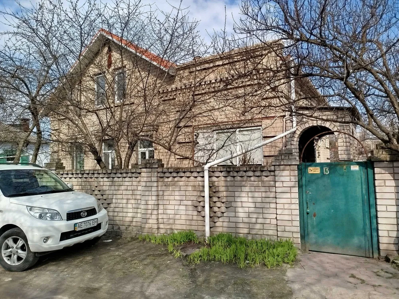 Будинок, Амур-Нижньодніпровський: гараж на два авто, 6.20 соток