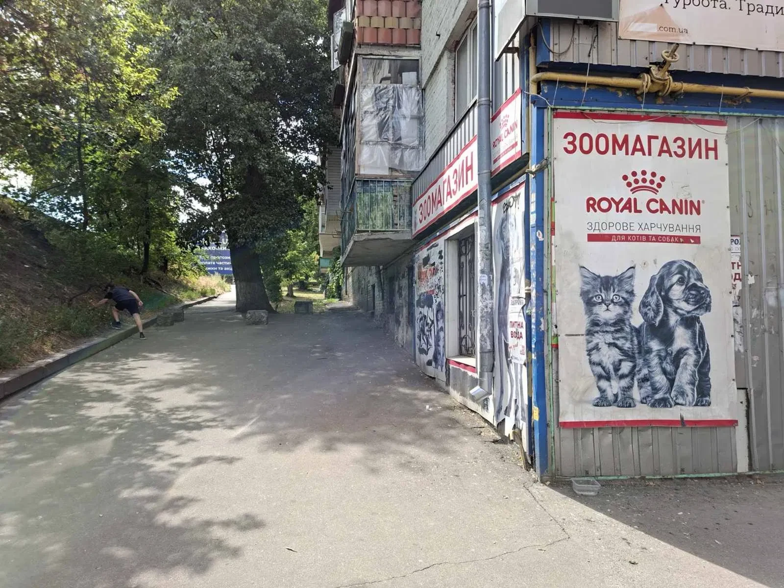 Фасадне приміщення, Подільський: метро Почайна, ремонт - фото 2