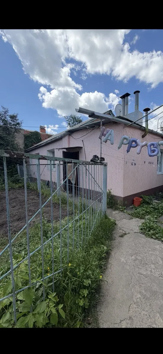 Дом, ХТЗ: два дома, два гаража - фото 4