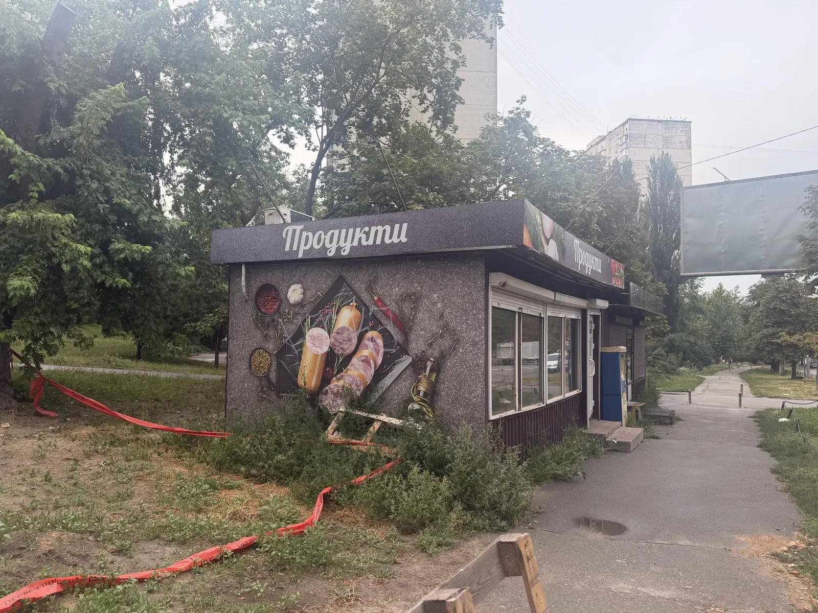 МАФ, Печерський: посилений каркас, з ремонтом, фото 3