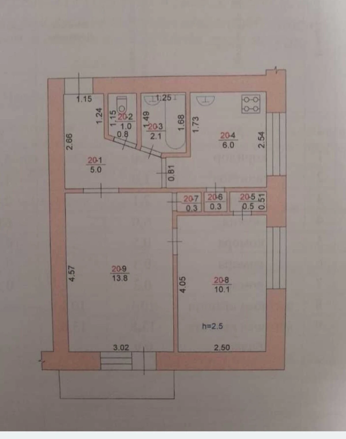 2-комнатная квартира, Измаил: косметический ремонт, бойлер, фото 5