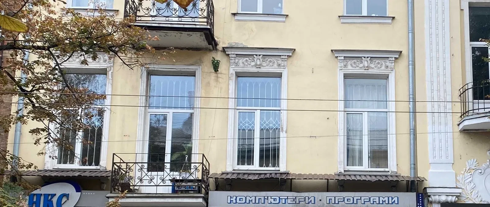 Офіс, Полтава: дві офісні кімнати, вхід з центральної вулиці - фото 2