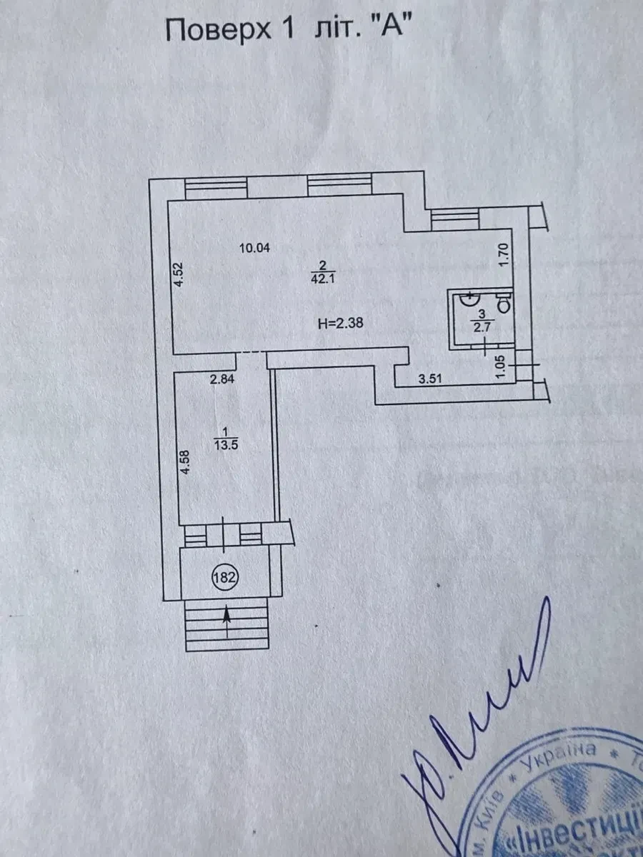 Приміщення, Шевченківський: фасадне, біля метро, ТРЦ Smart Plaza, фото 3