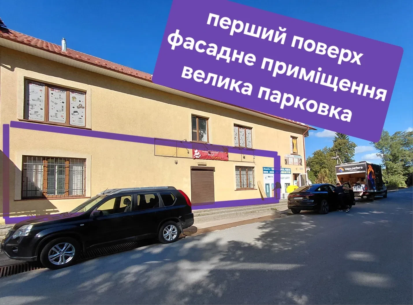 Приміщення, Глибока: фасадне, відкрите планування, поруч ринок - фото 2