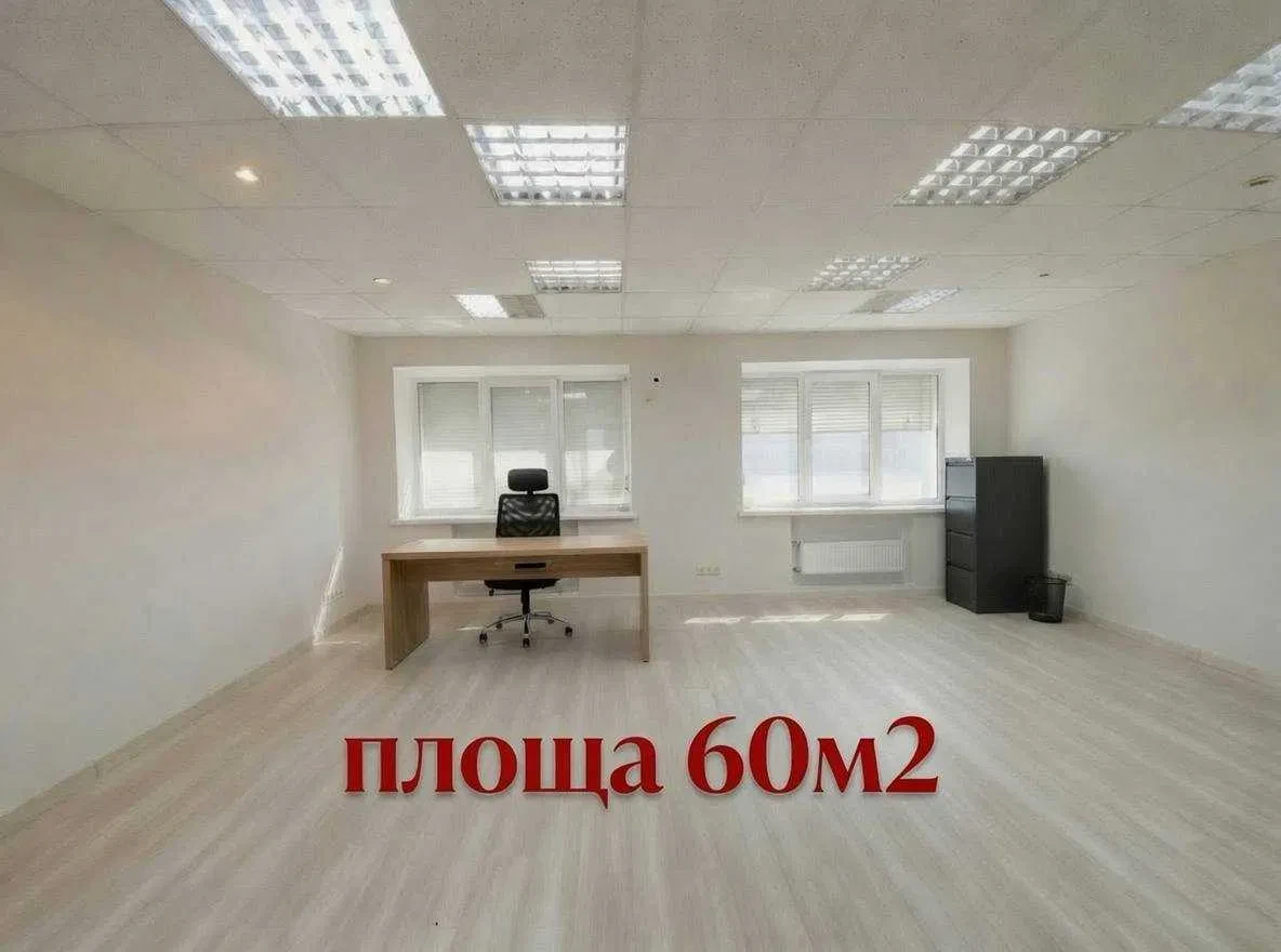 Офіс, Печерський: фасадні вікна, орендні канікули - фото 1