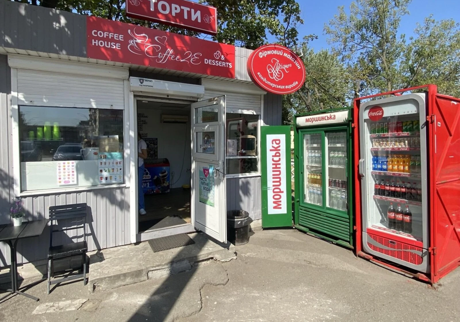Помещение, Соцгород: резервное питание, под магазин, фото 4