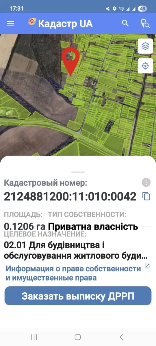 Участок 12 соток, Великие Лазы: панорамный вид, лес, 21 кВт - фото 3