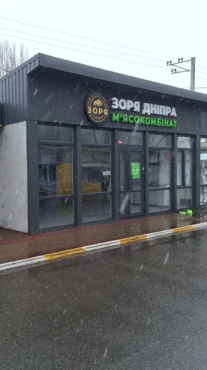 Торгівельний павільйон, Коцюбинське: 380 В, 25 кВт, панорамні вікна - фото 1