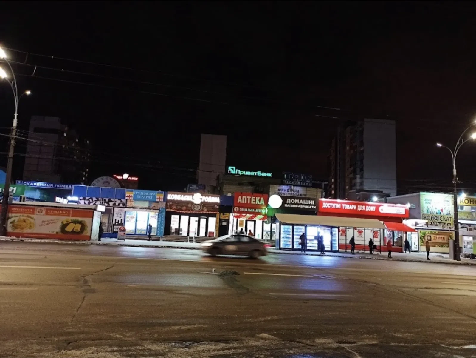 Приміщення, Деснянський: обмеження для бізнесу, фото 3
