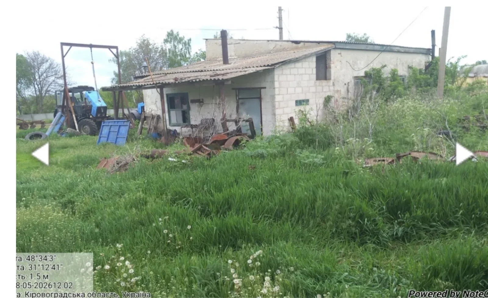 Комплекс будівель, Олександрівка: вагова на 40 т, майданчик 3699,7 м², фото 2