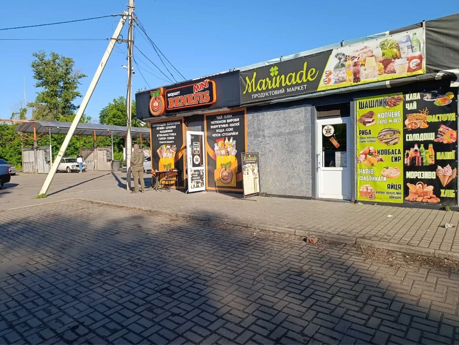 Торгове приміщення, Краматорськ: фасадне, власна котельня, фото 2