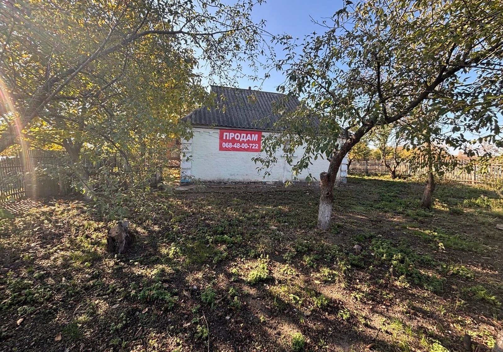 Ділянка 2361.7 м², Велика Виска: город, фундамент, паркан, фото 5