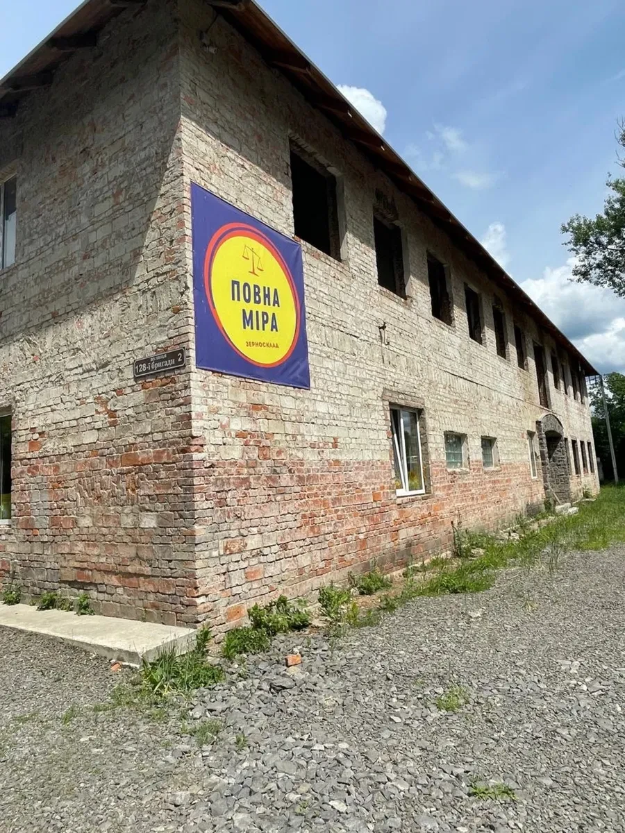 Приміщення, Перечин: 45 кВт, огороджена територія - фото 5