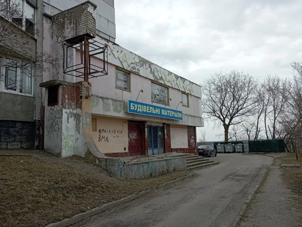 Приміщення, Фастів: укриття 246 м², можлива оренда частини - фото 4