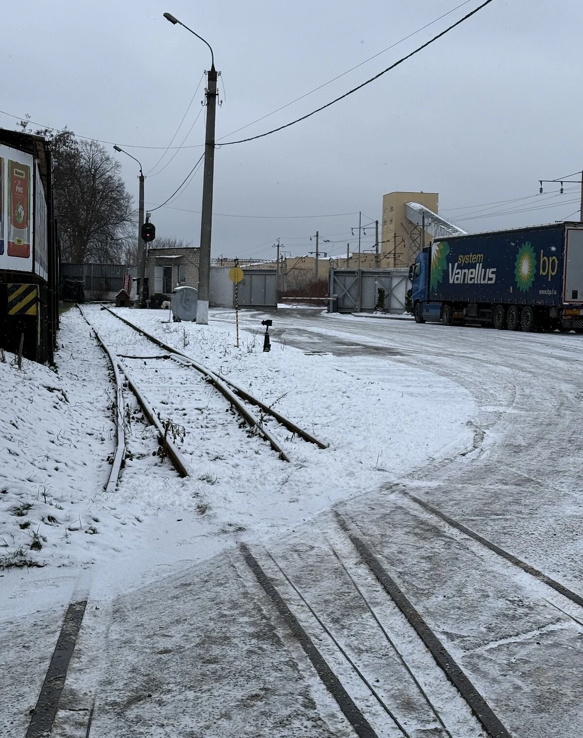 Склад, Загот Зерно: железнодорожная ветка, рампа, резервное питание, фото 3