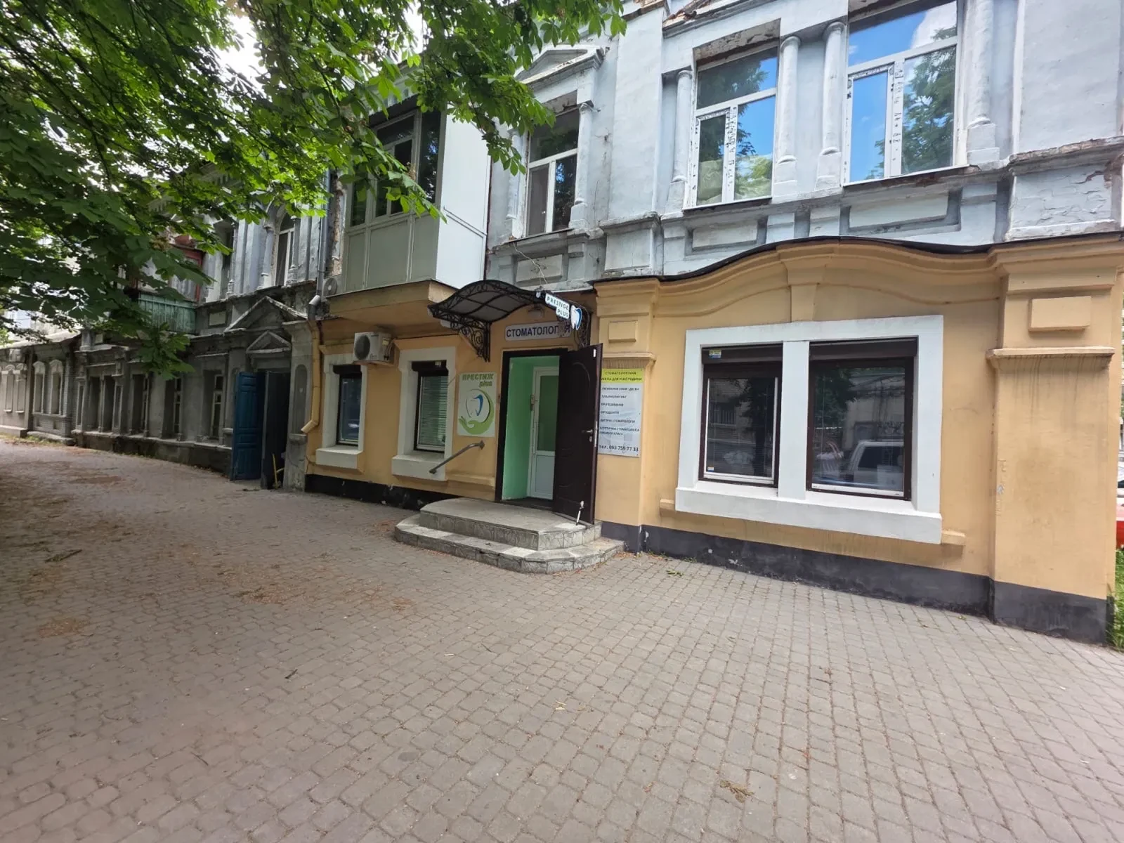 Стоматологічна клініка, Павлоград: готовий бізнес, 3 крісла - фото 1
