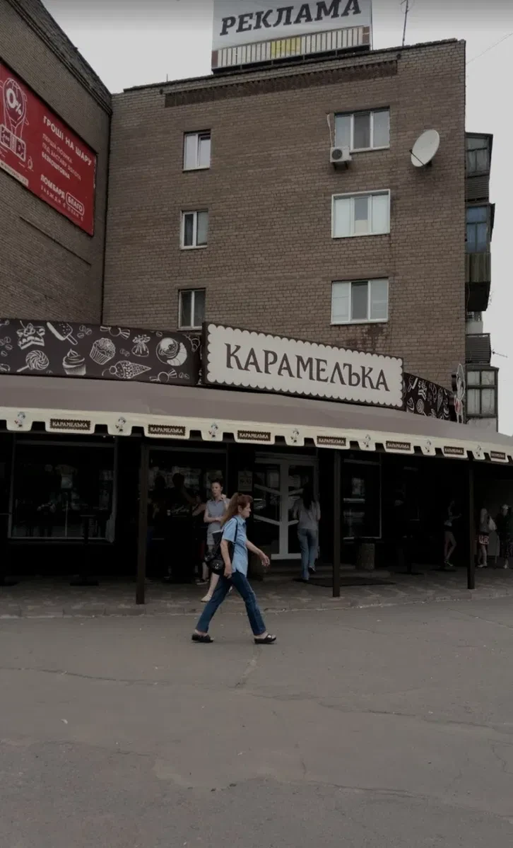 2-кімнатна квартира, Металургійний: торг, двостороння, фото 4
