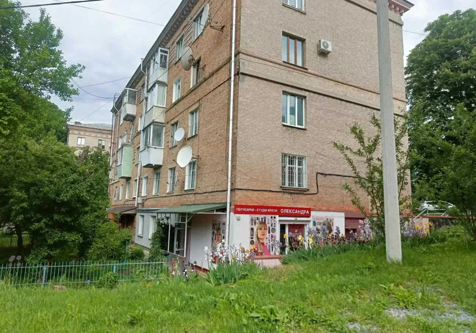 3-кімнатна квартира, Центр: балкон - фото 1