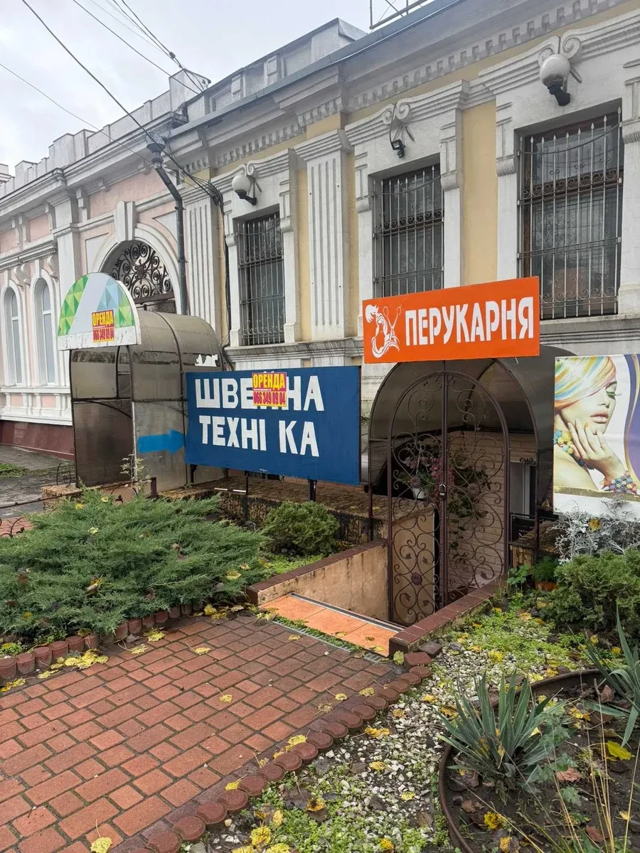 Помещение, Центральный: фасадный выход, генератор при необходимости - фото 1