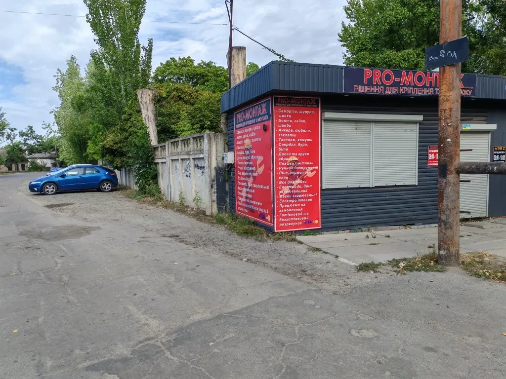 Магазин, Павлоград: у центрального рынка, отдельное помещение, фото 2