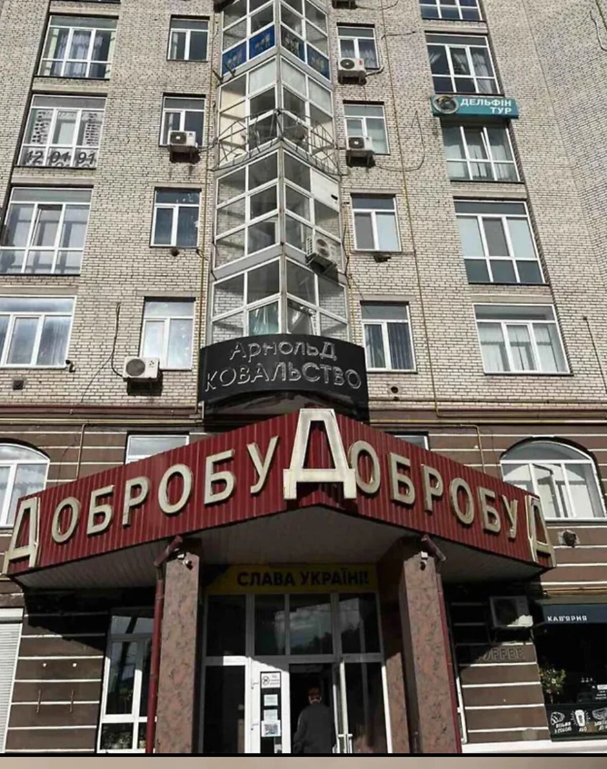 Комерційне приміщення, Центр: фасадне, пандус, паркувальне місце - фото 1