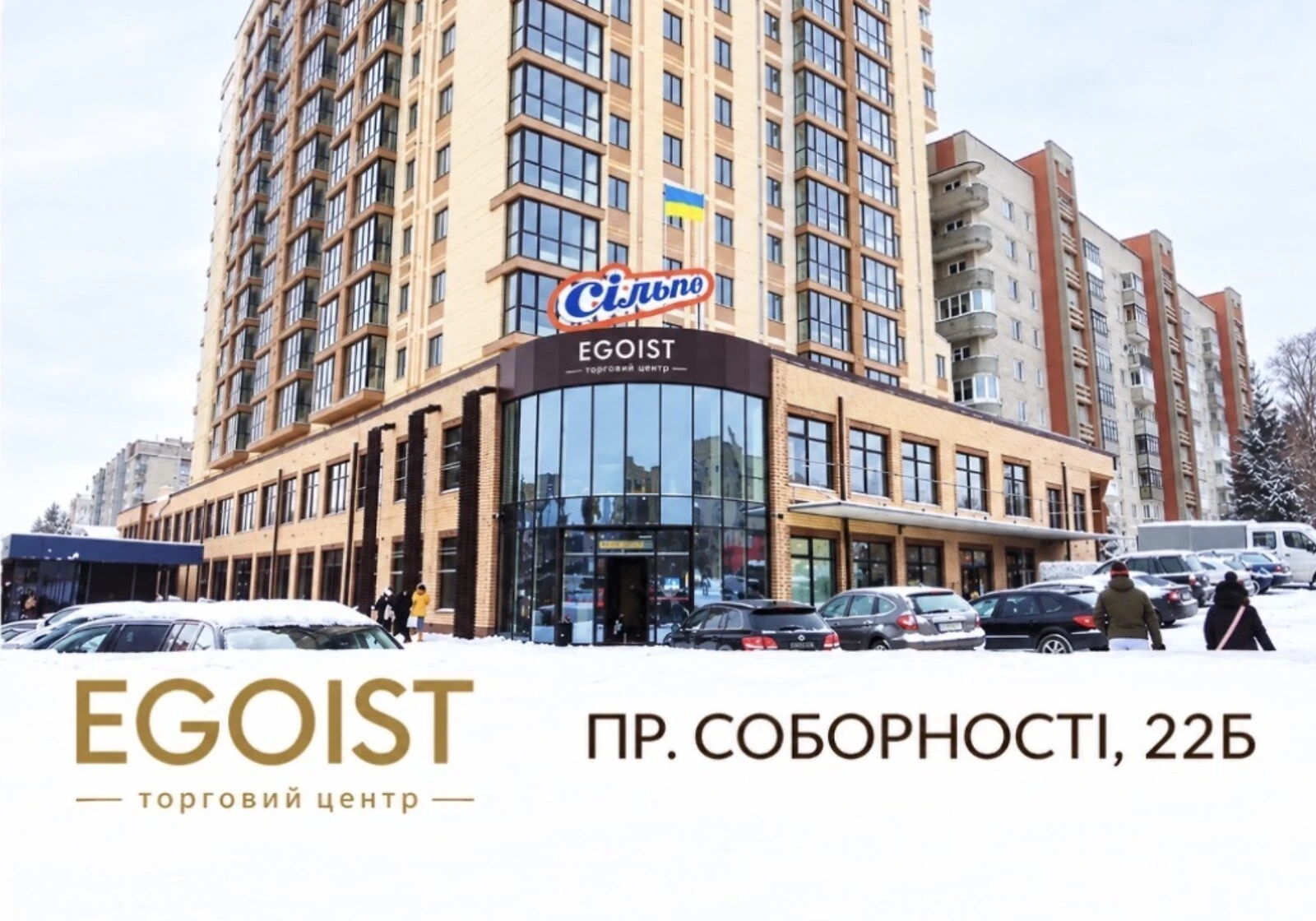 2-кімнатна квартира, 33 мікрорайон: не використовувалась після побудови, торг - фото 1