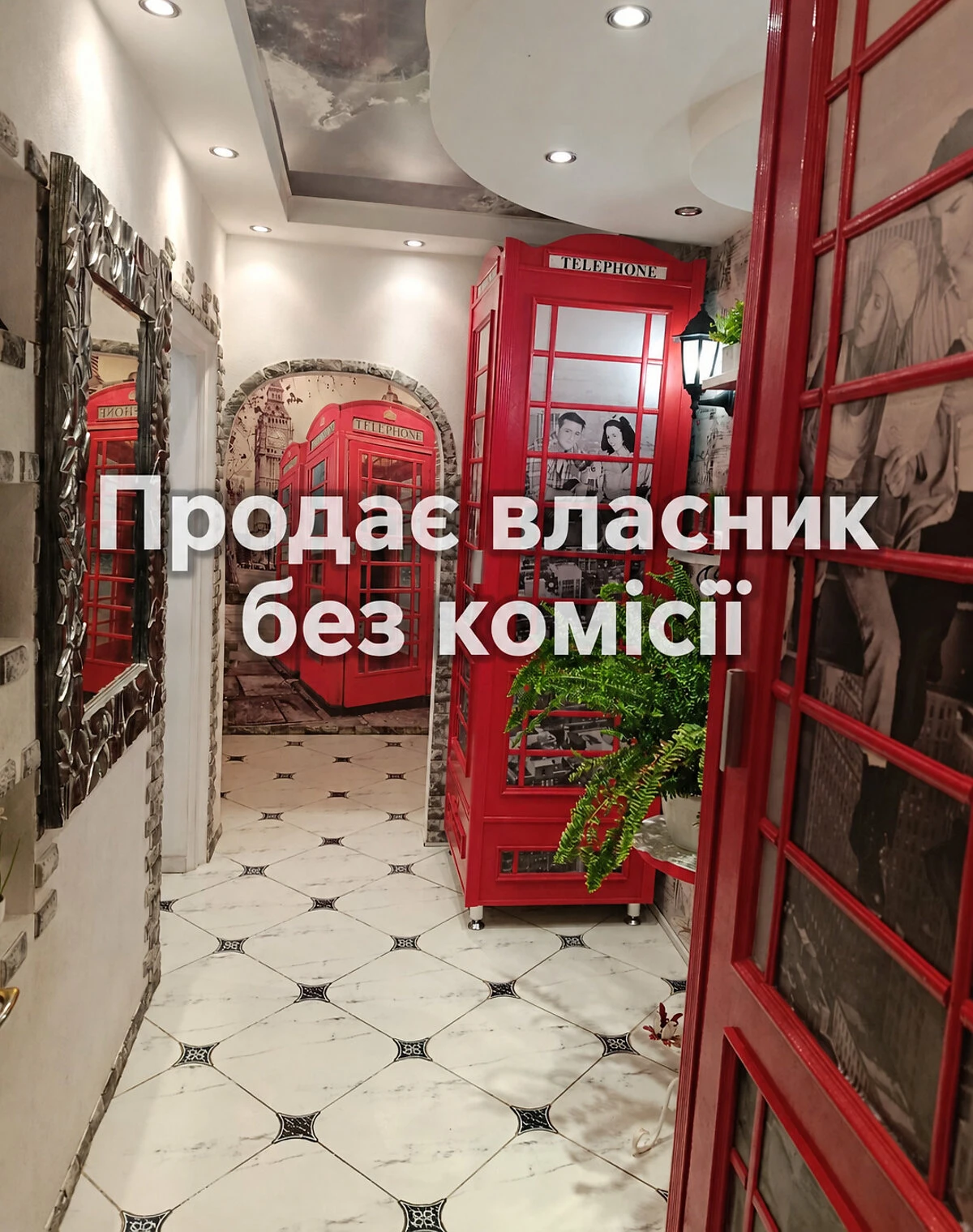 2-кімнатна квартира, вулиця Нова: дизайнерський ремонт, укриття в будинку, фото 5