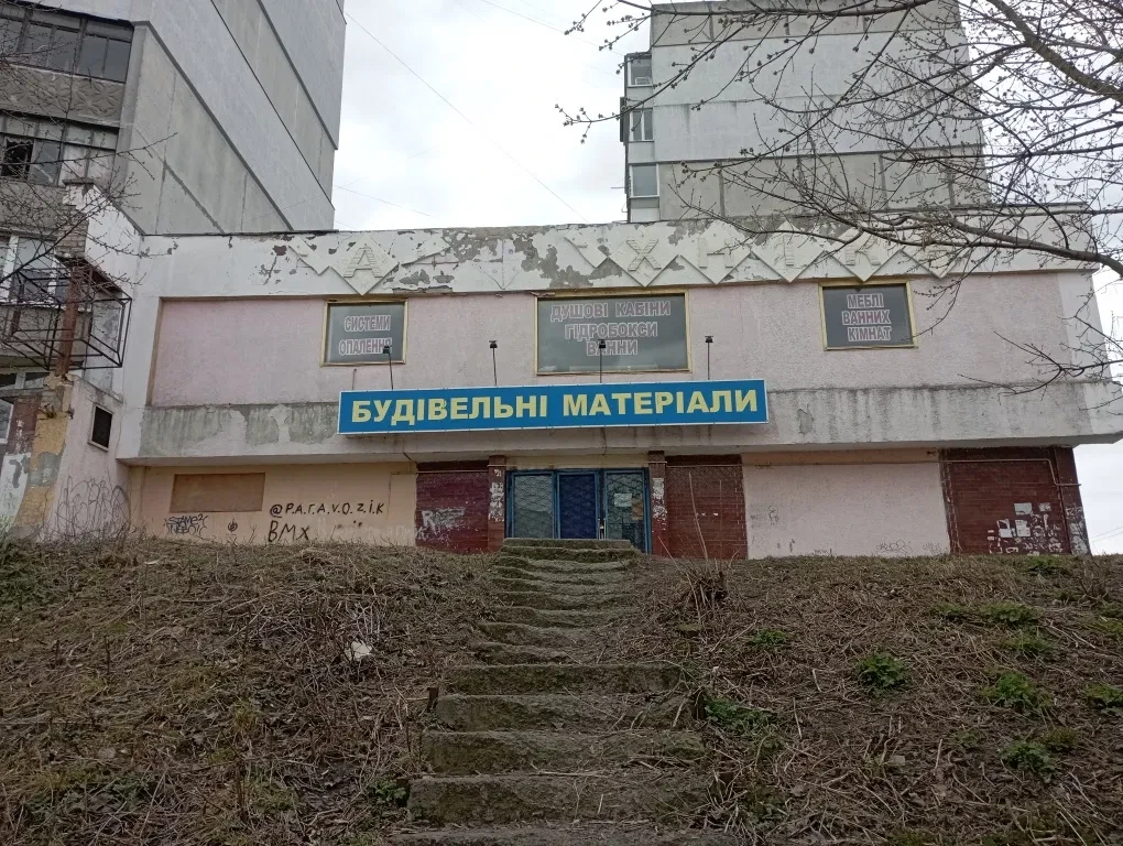 Приміщення, Фастів: укриття 246 м², можлива оренда частини - фото 3
