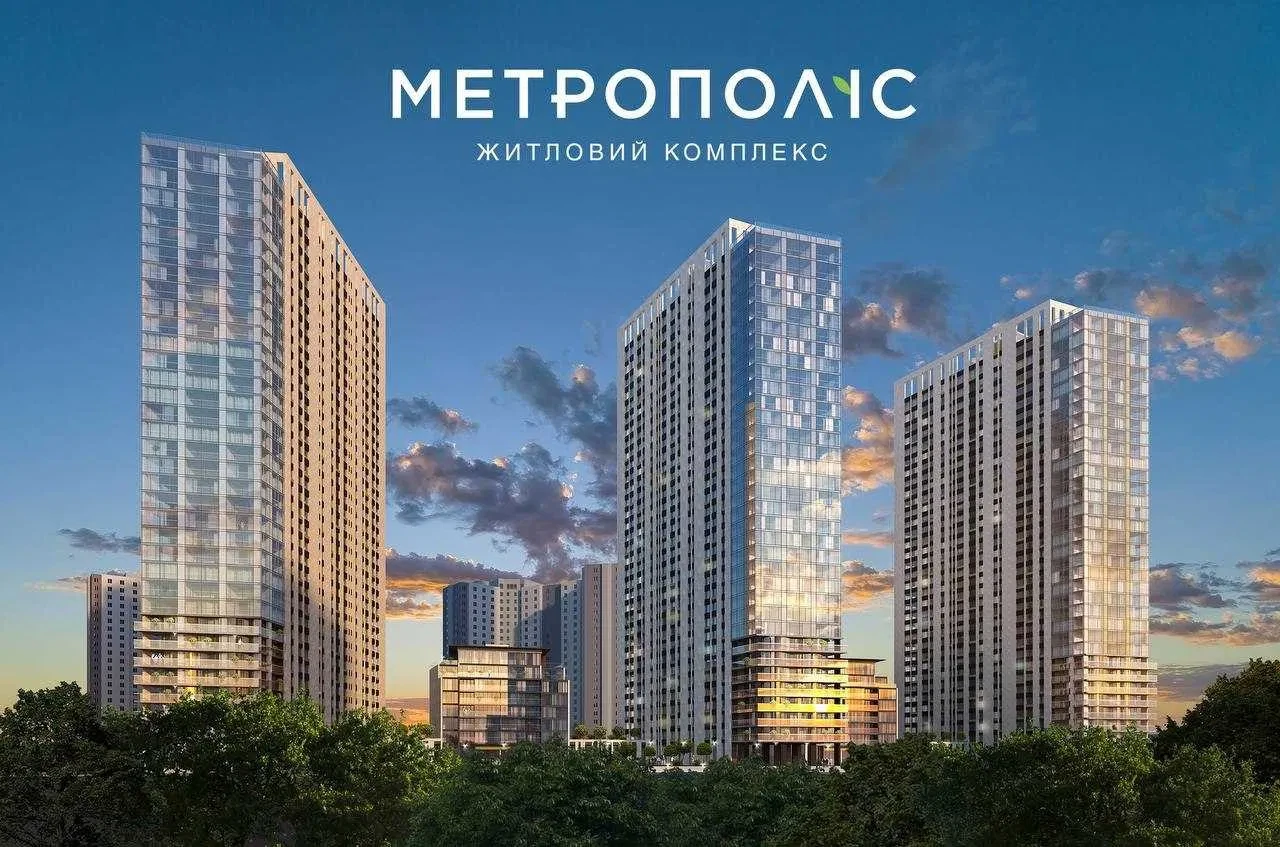 2-кімнатна квартира у ЖК Метрополіс: переуступка, вид на ліс ВДНХ, фото 5