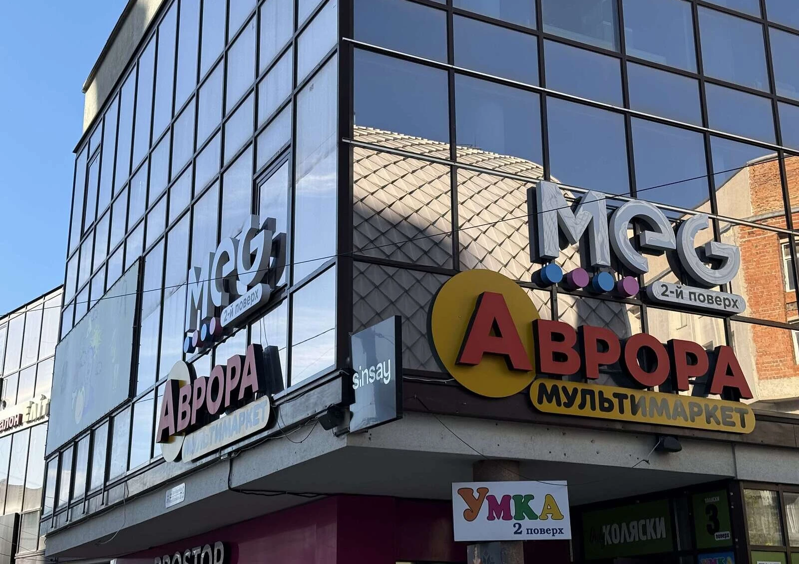 Комерційне приміщення, Центр: під магазин, автономна котельня, клас A - фото 1