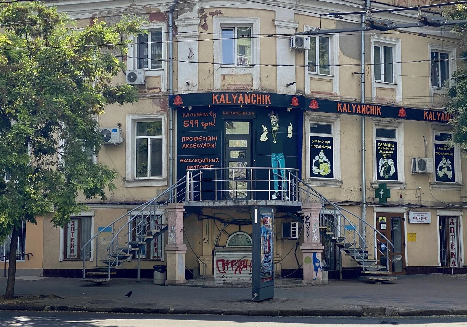 Помещение, Центр: фасадное, торг возможен - фото 1