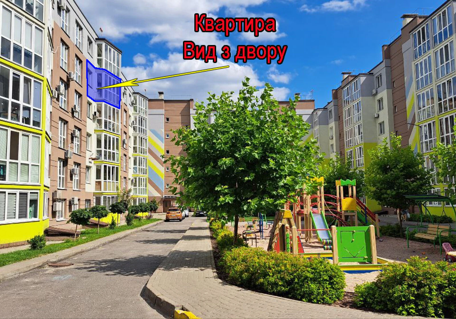 1-кімнатна квартира, Берковець: єОселя, єВідновлення - фото 3