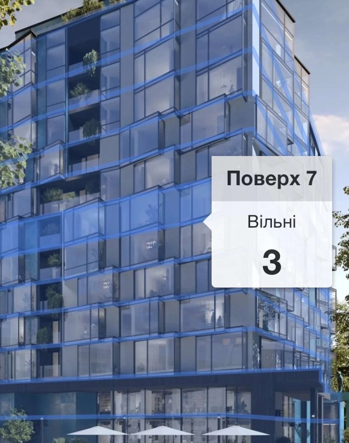 3-кімнатна квартира, Центр: новобудова, здача у 2027 - фото 3