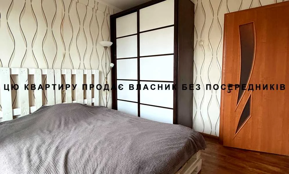 2-кімнатна квартира, Дніпровський: панорамний вид, метро Лівобережна