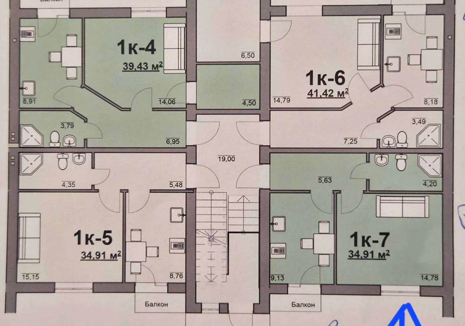 1-комнатная квартира, Березина: сдача в 2027 году, закрытый двор - фото 2