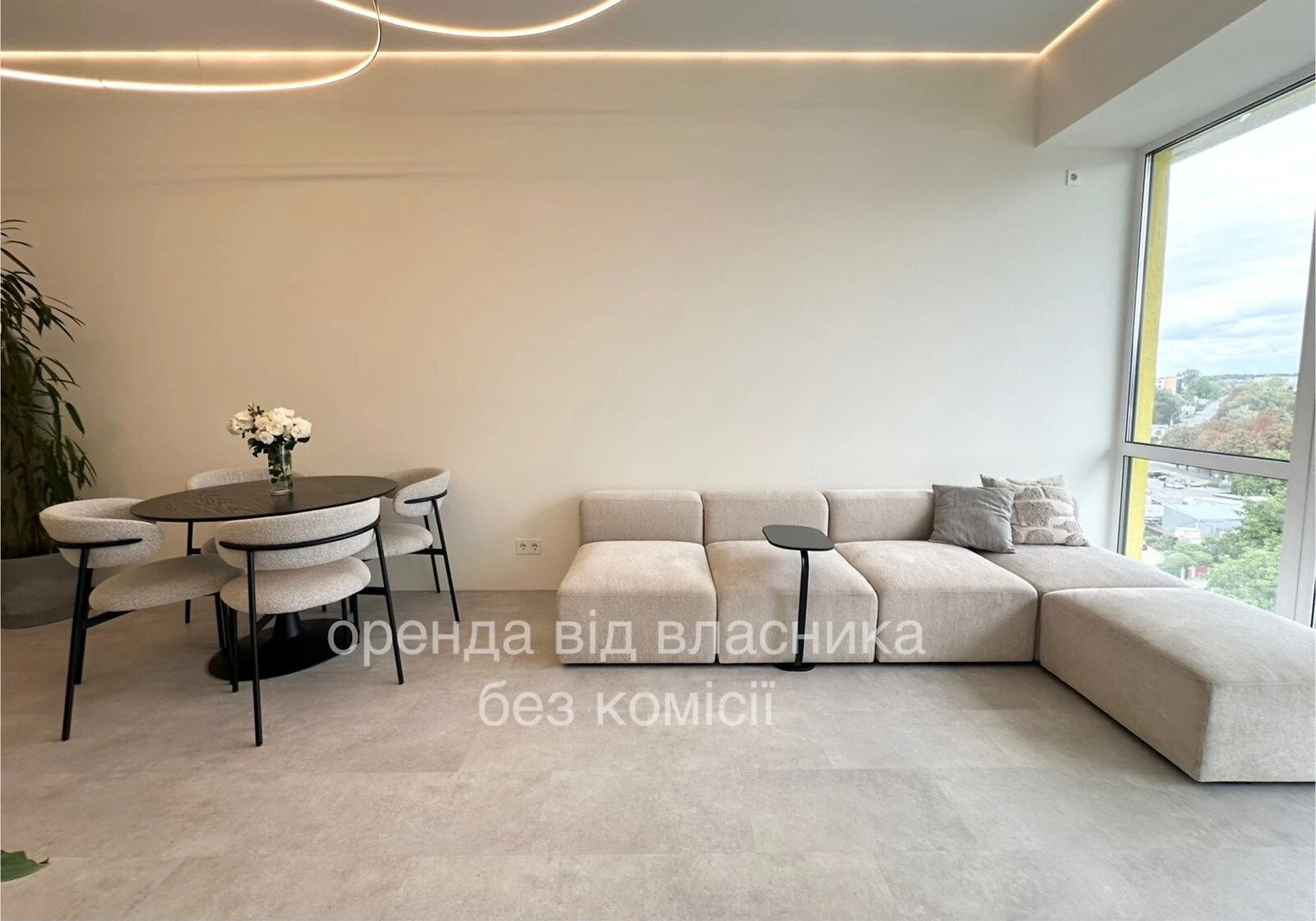 1-кімнатна квартира, Старий парк: дизайнерський ремонт, панорамні вікна - фото 3