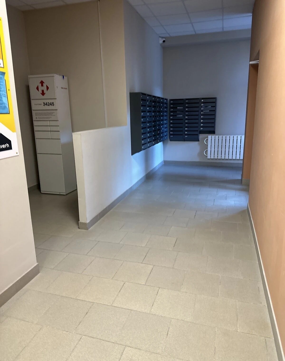 1-кімнатна квартира, Харків: єОселя, торг, фото 4