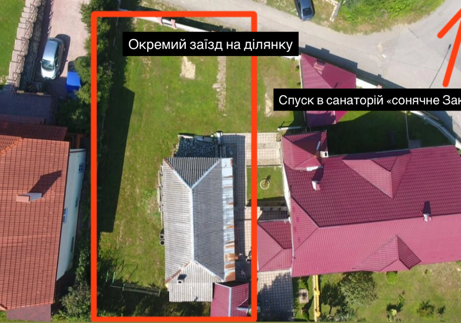 Участок 5 соток, Поляна (Мукачево): под жилую застройку, под гараж - фото 3