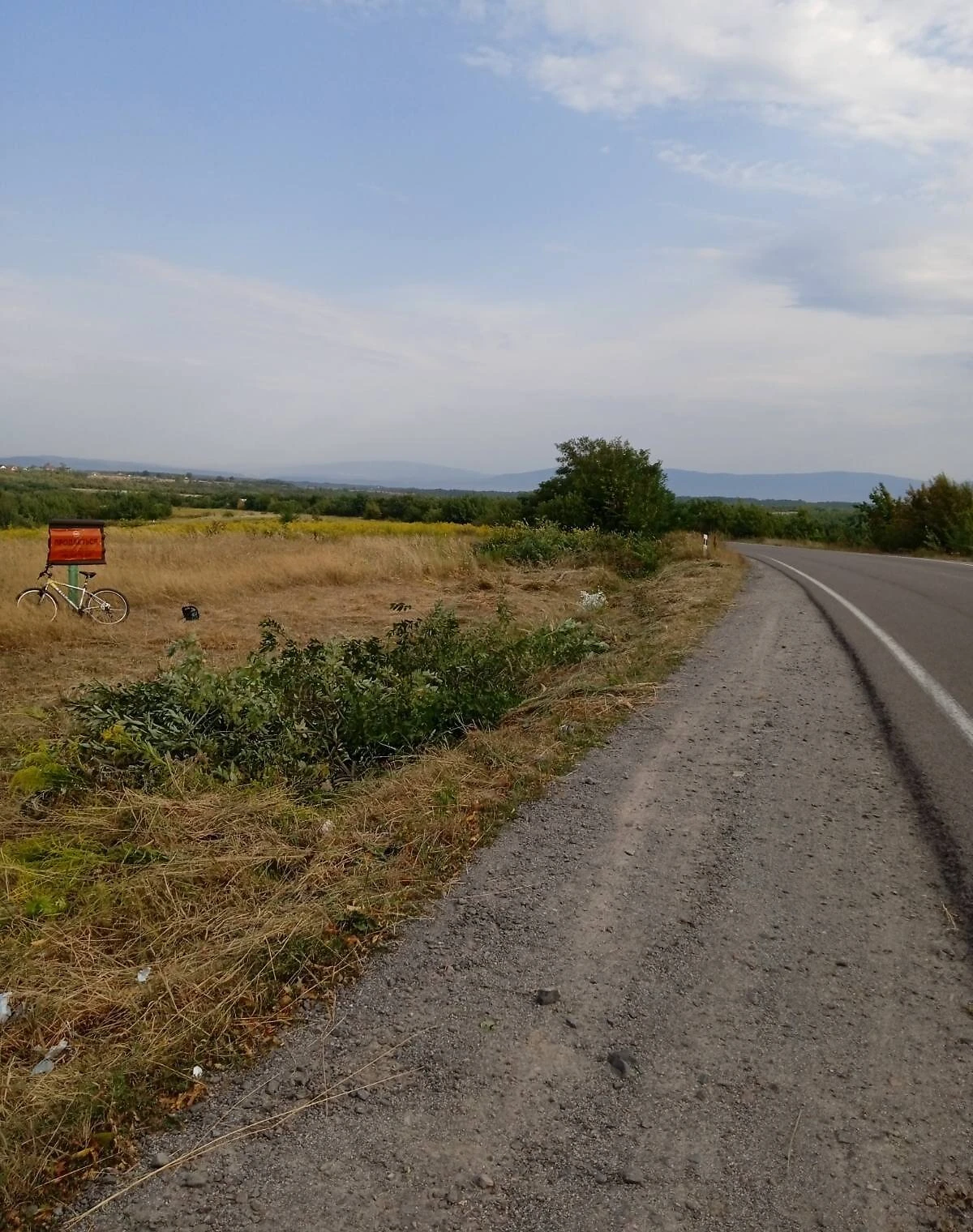 Участок 22 сотки, Широкое (Виноградов): сельхозназначение, торг, фото 3