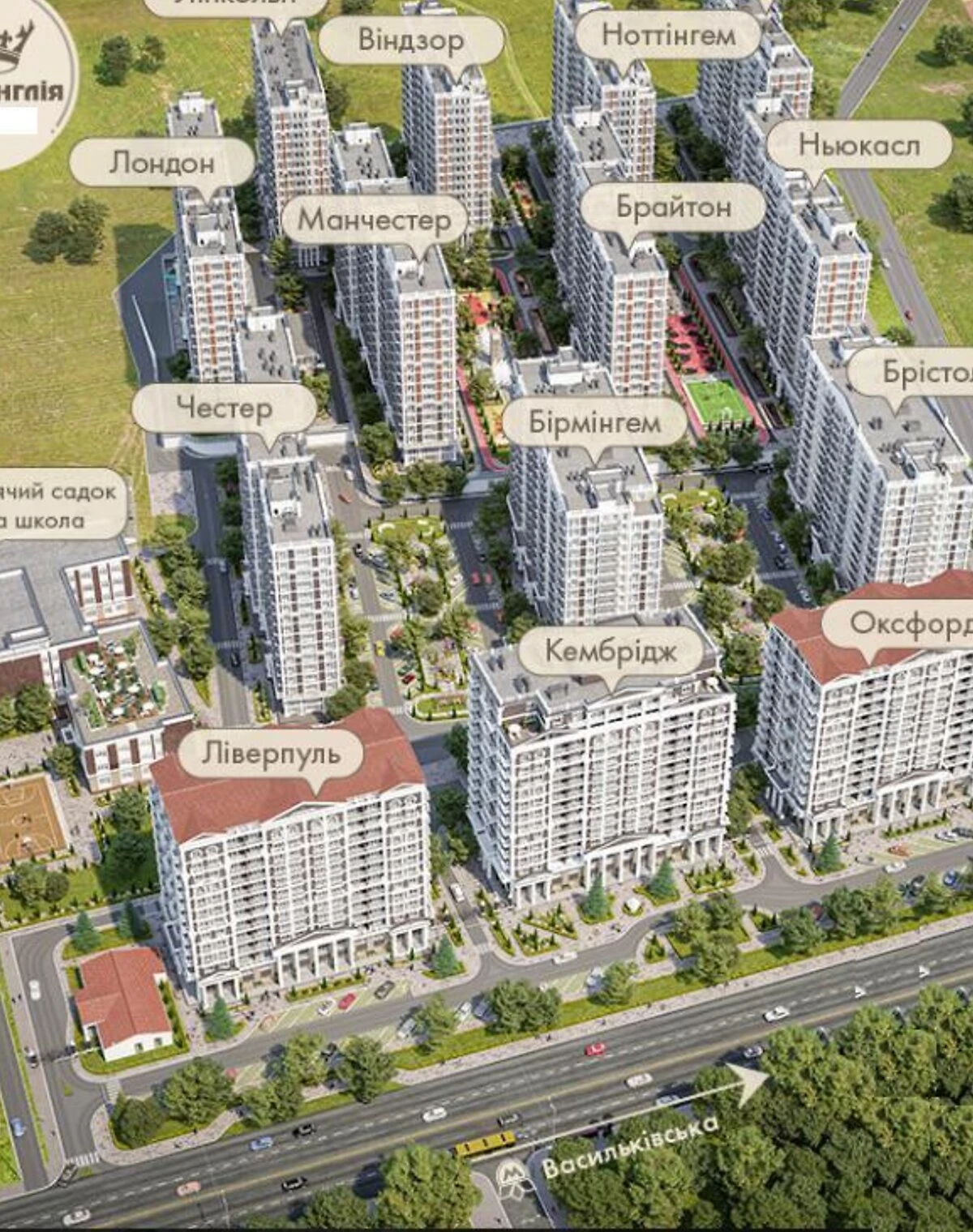 1-кімнатна квартира, Голосіїв: кухня-студія, єОселя - фото 2