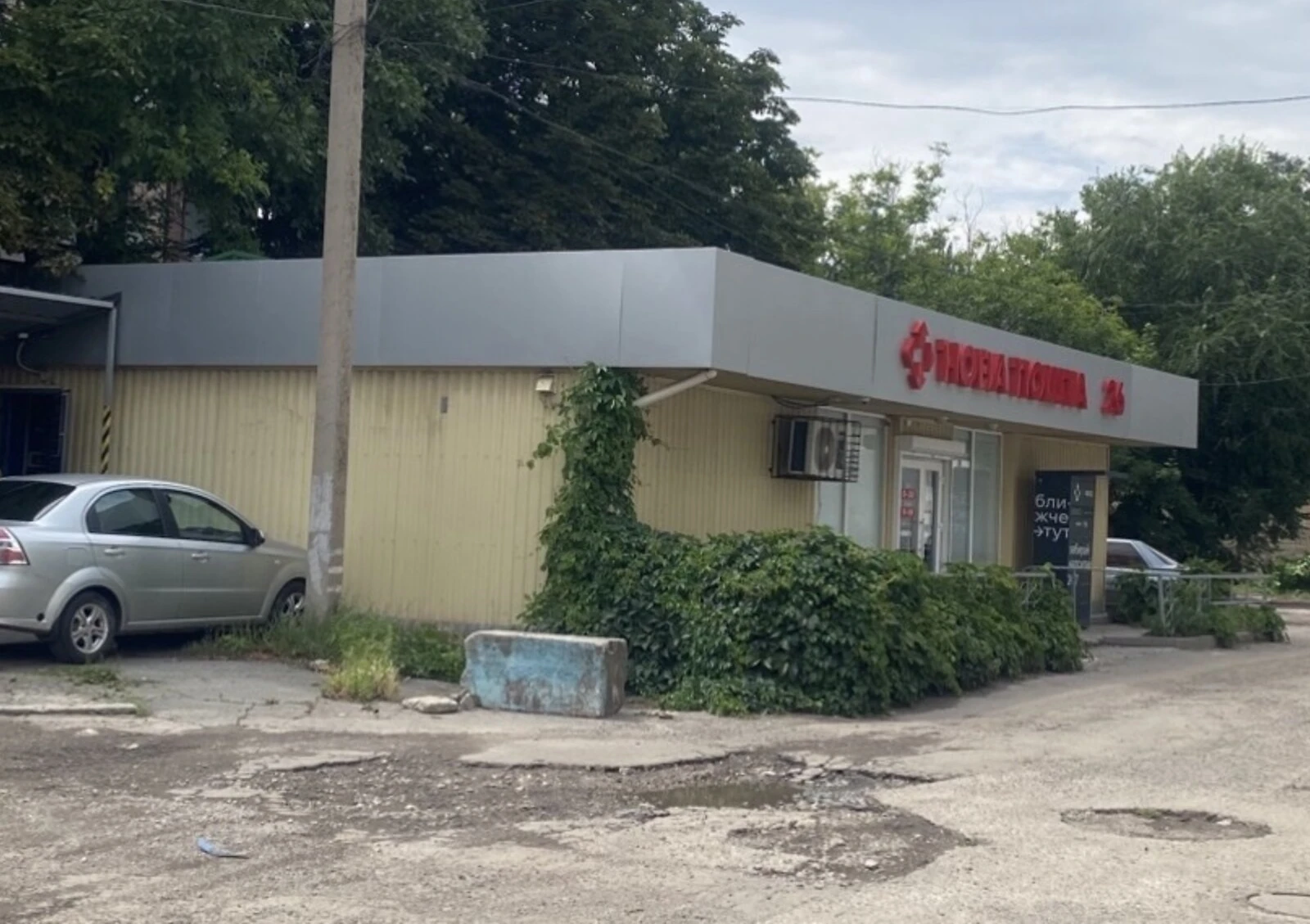 Комерційне приміщення, Покровський: окрема будівля, вода без світла - фото 3