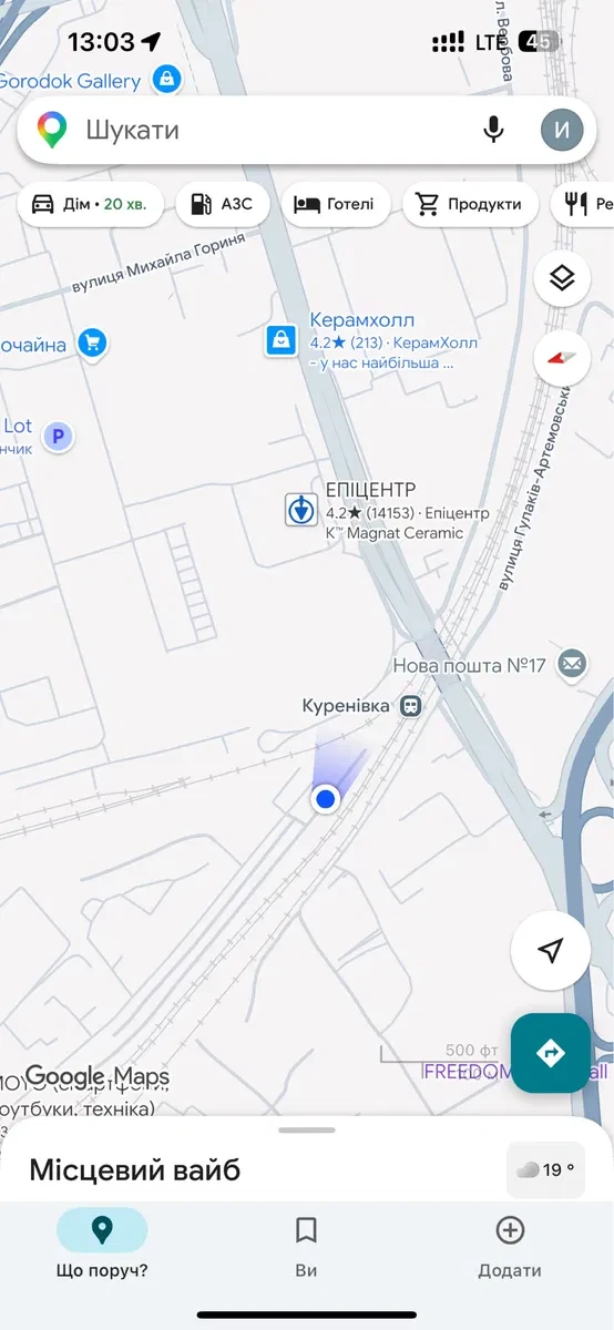 Гараж, Подільський: оглядова яма з підвалом, біля в’їзду, фото 5