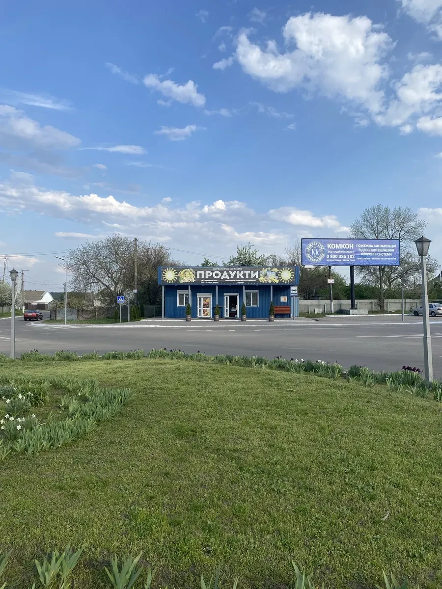 Помещение, Барышевка: фасадное, трехфазное электричество, санузел, фото 5