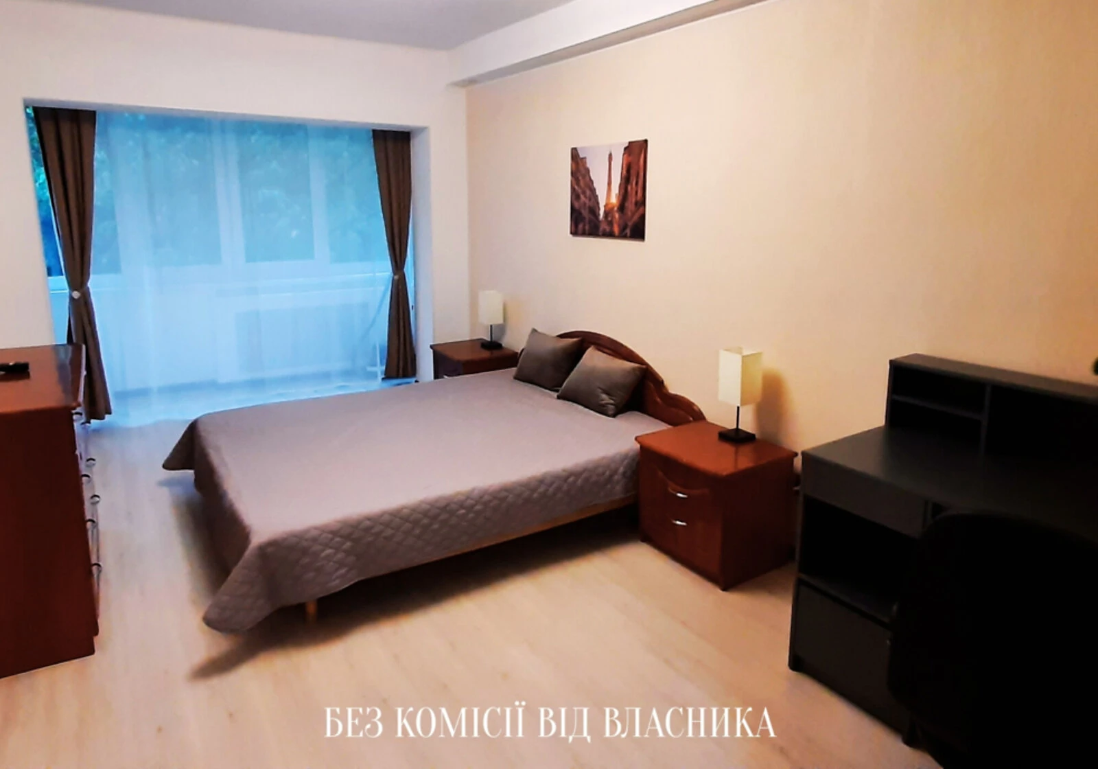 1-кімнатна квартира, Новобіличі: євроремонт, метро Академмістечко - фото 1