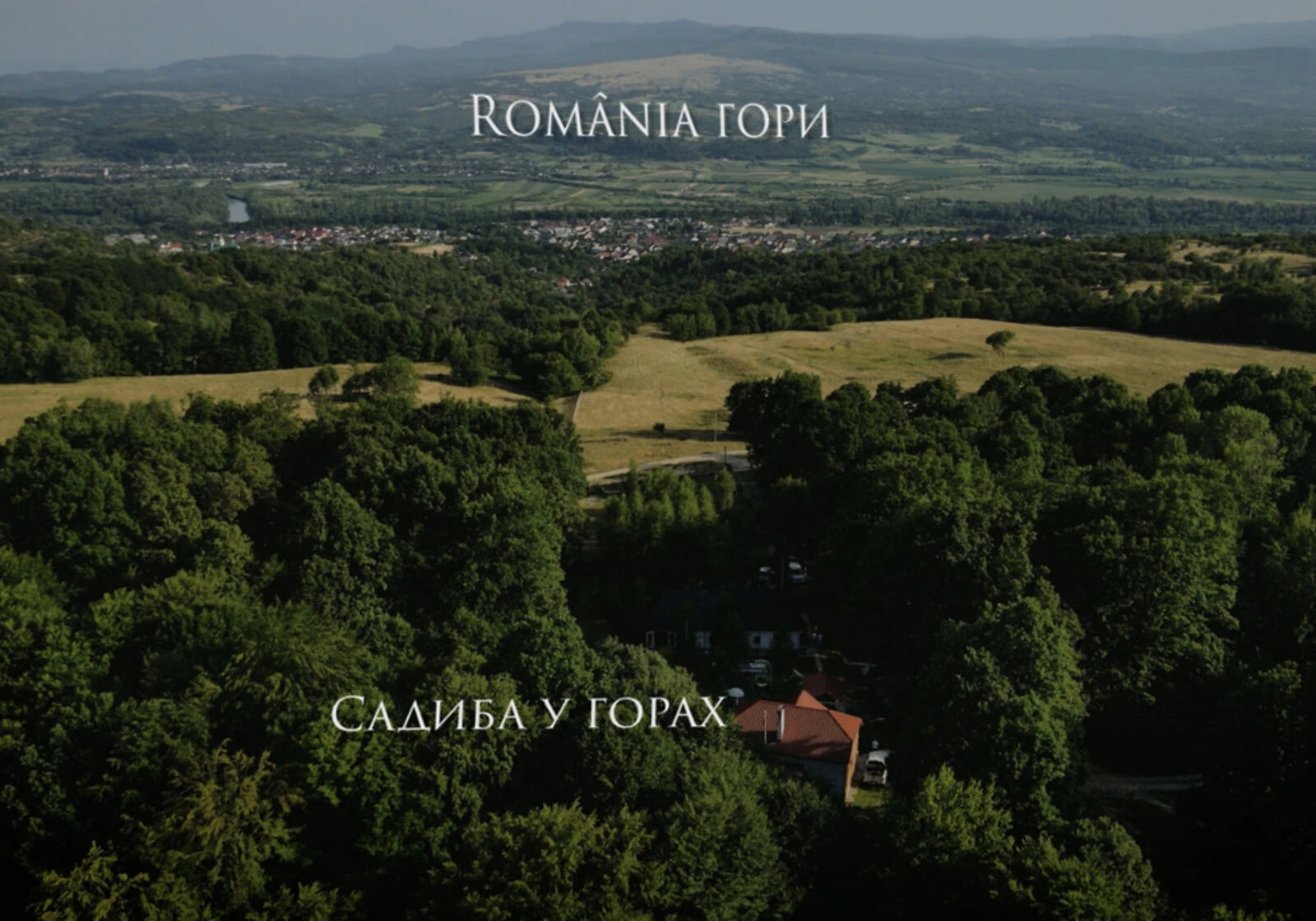 Будинок, Вербник: 9 спалень, веранда, резервне живлення, фото 4