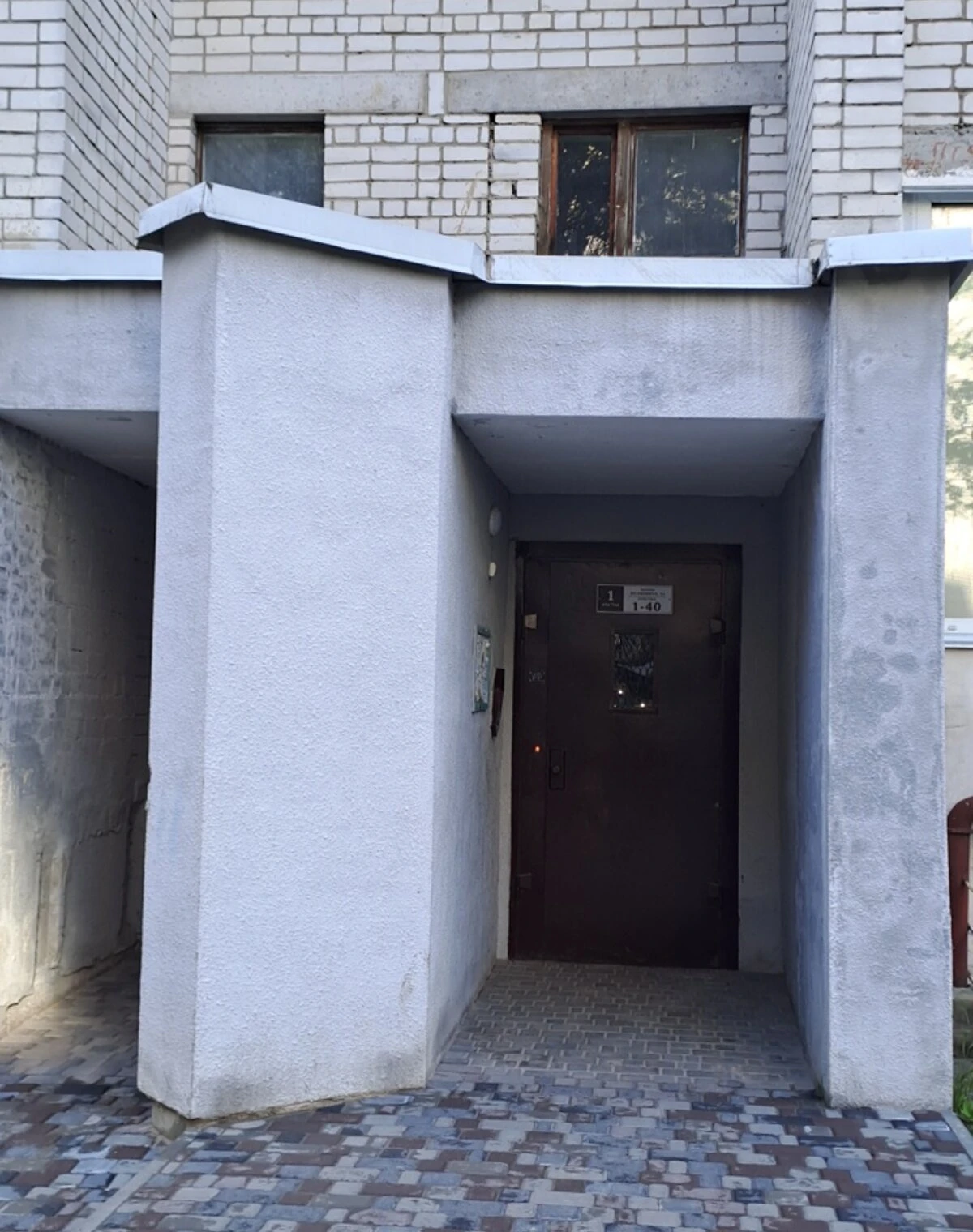 1-кімнатна квартира, Деснянський: кухня-студія, єВідновлення - фото 3