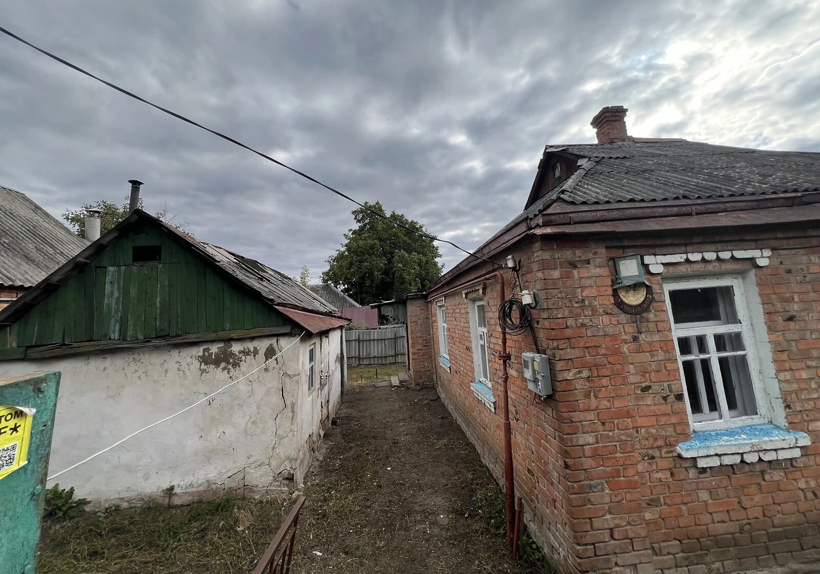 Дом, Новобаварский: скважина, гараж с подвалом, сад - фото 3