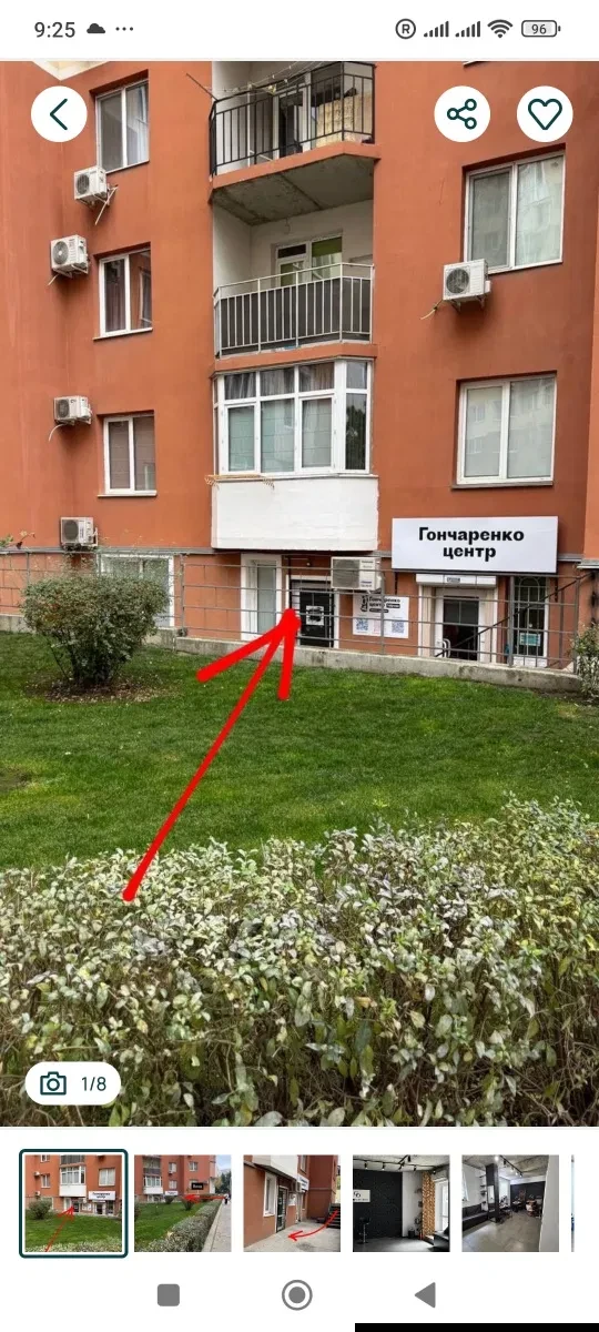Помещение, Киевский: готово к работе, тепловой насос - фото 1