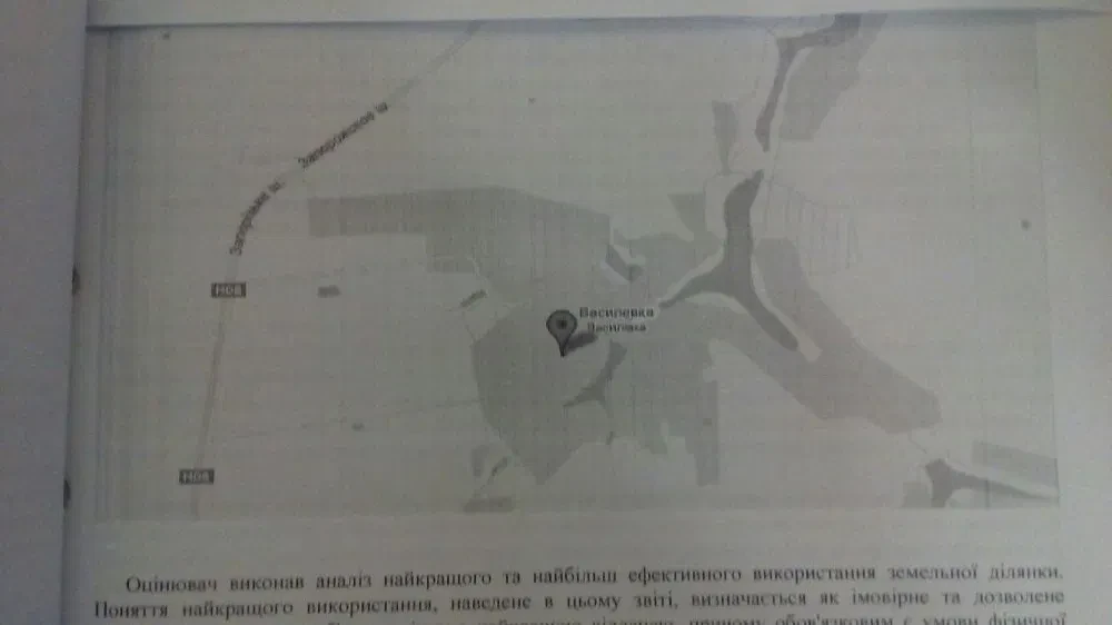 Участок 25 соток, Василевка: 15 км до Днепра, электричество, фото 2